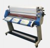 Show product details for GFP 255-C 55" Cold Laminator